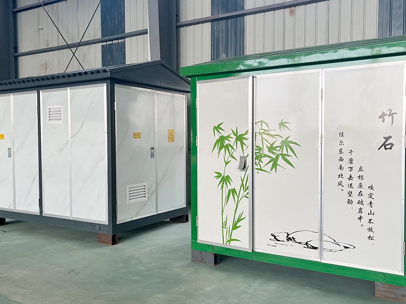 漯河市svc无功补偿装置