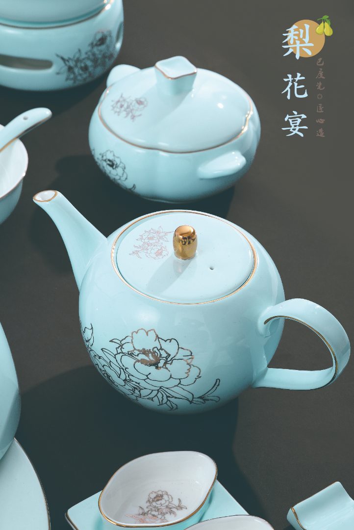 高档餐具