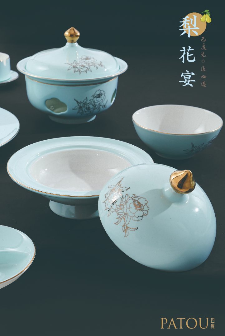西餐餐具