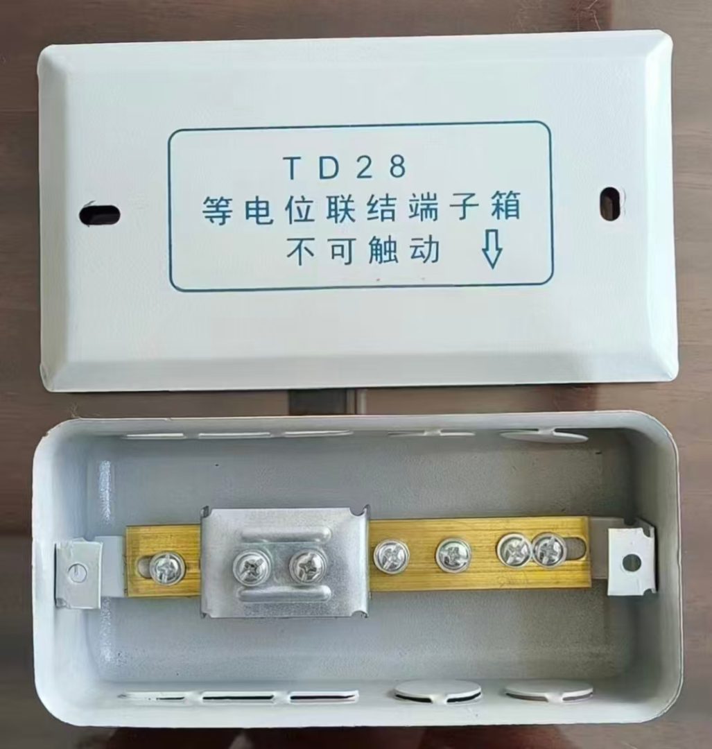预埋线盒