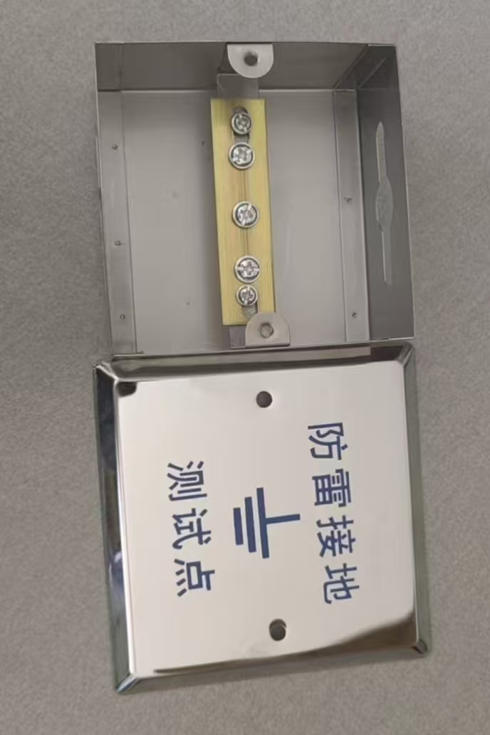 理线盒