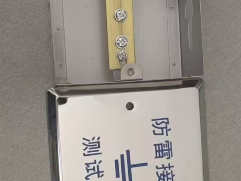 理线盒