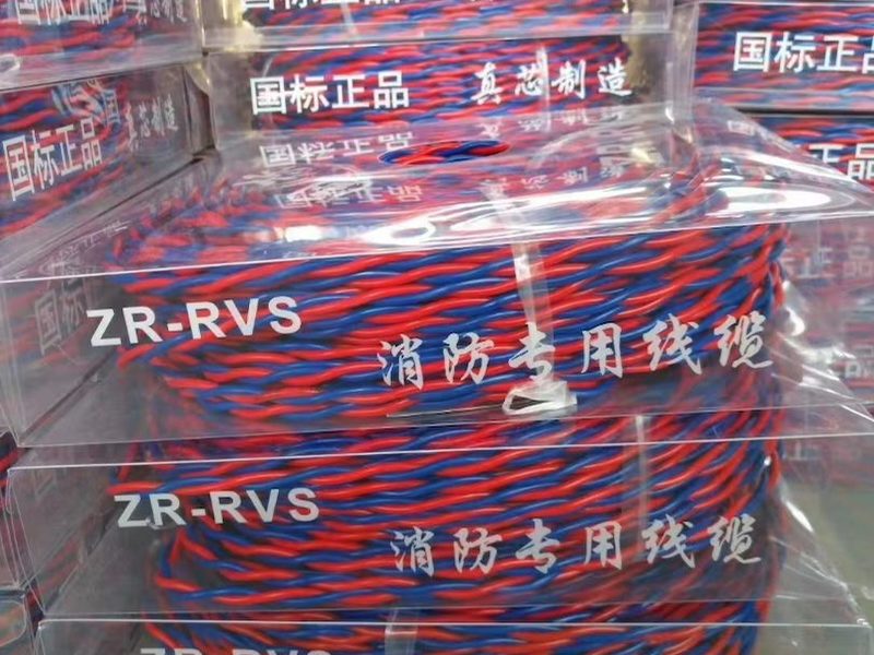 锦州市室外电线电缆