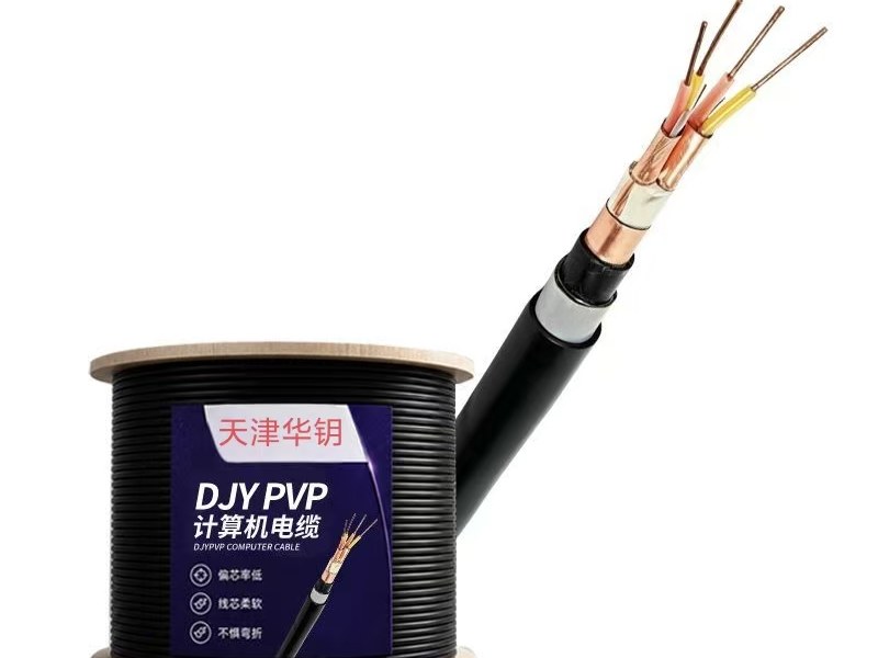 锦州市计算机电缆线