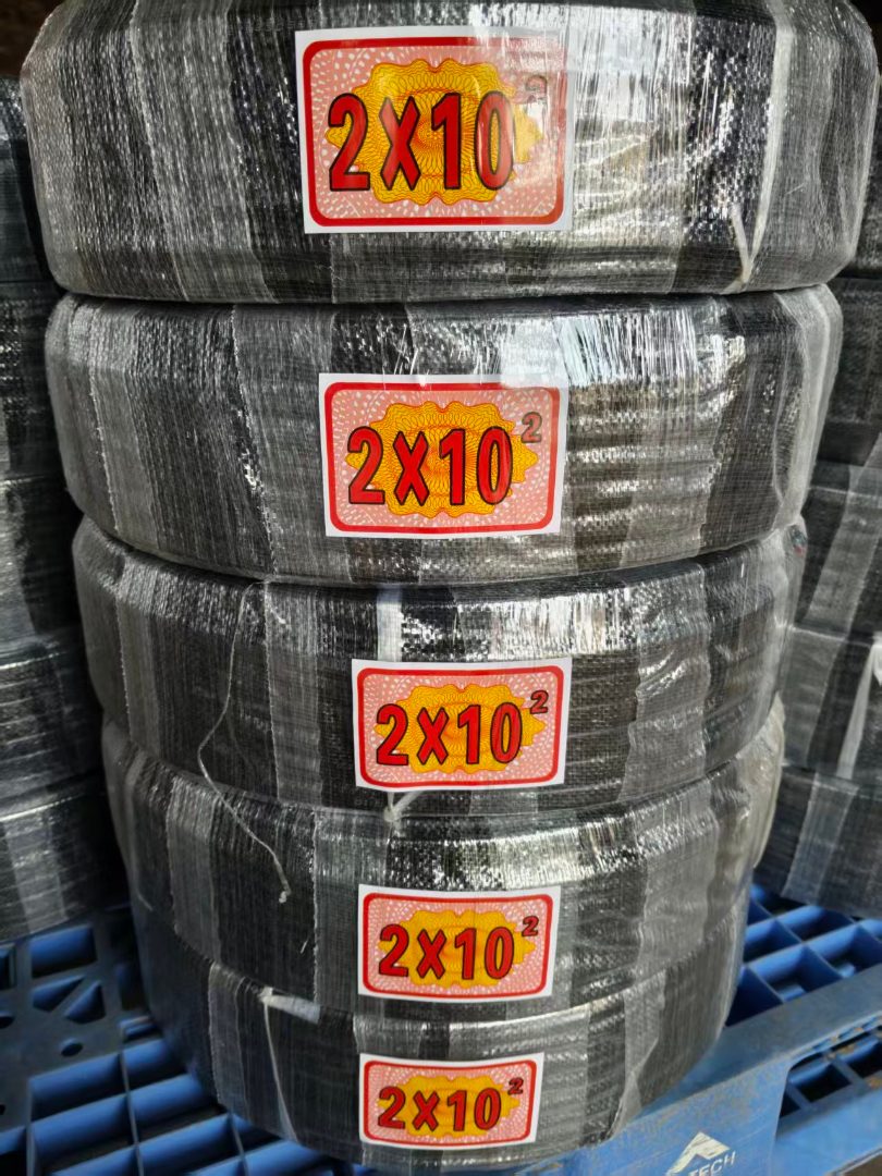 大庆市计算机控制线