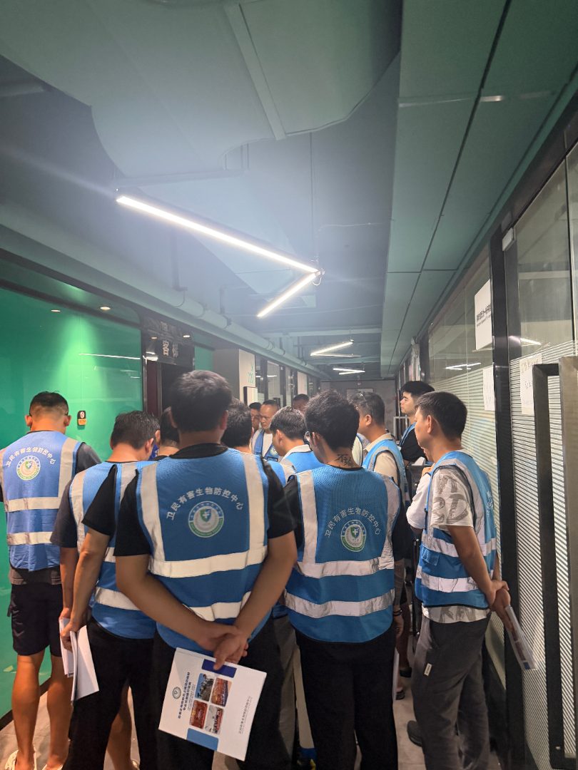 合肥市消杀培训
