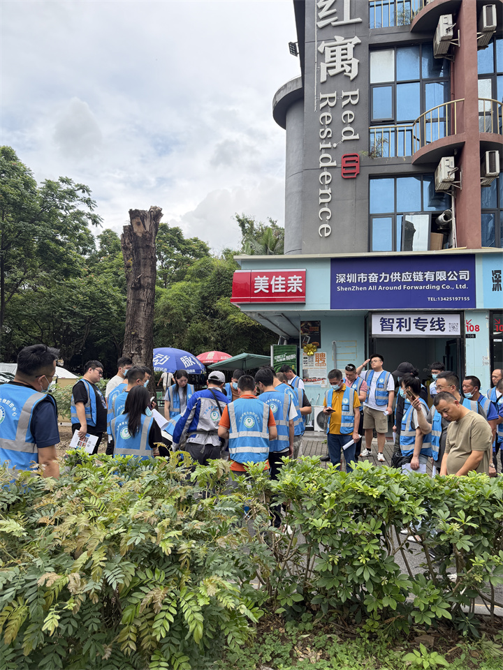 合肥市除虫消杀培训