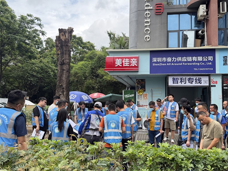 平凉市除虫消杀培训