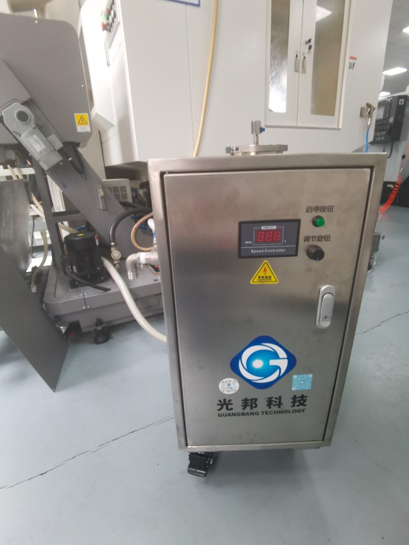 切削液油水分离器