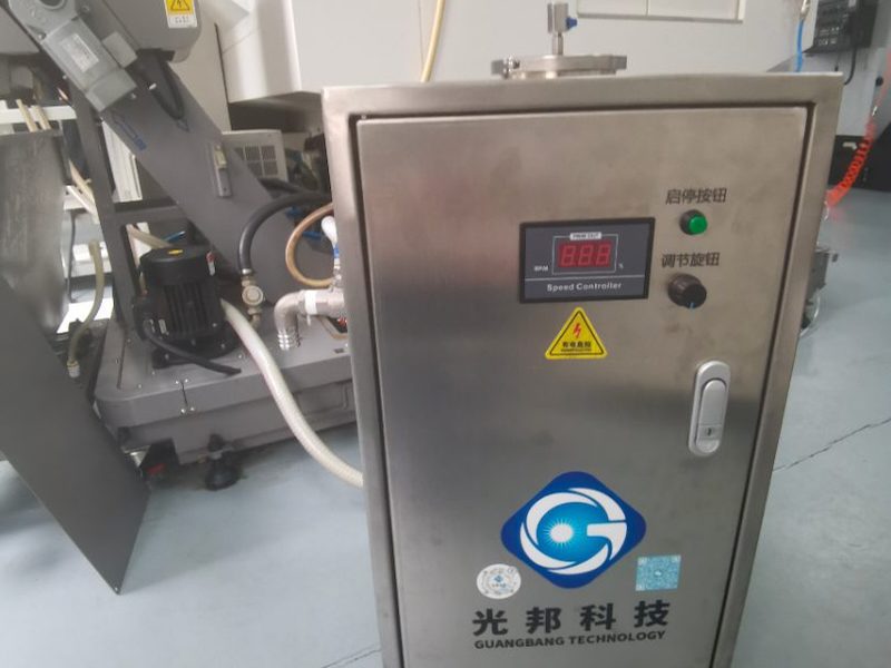 切削液油水分离器