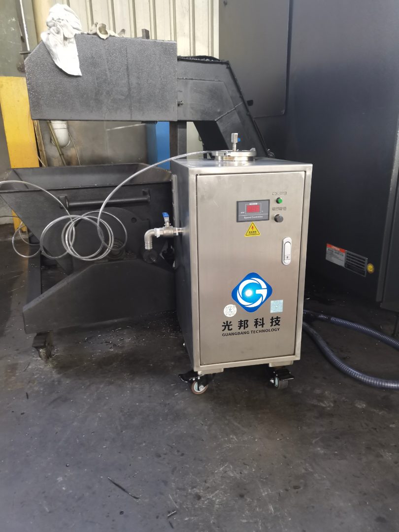 脱模剂表面浮油处理