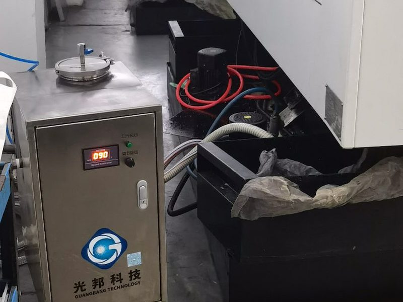 切削液净化设备