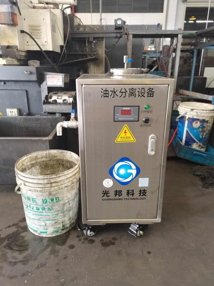 伊犁手搓油水分离器