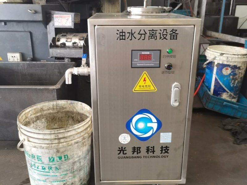 伊犁手搓油水分离器