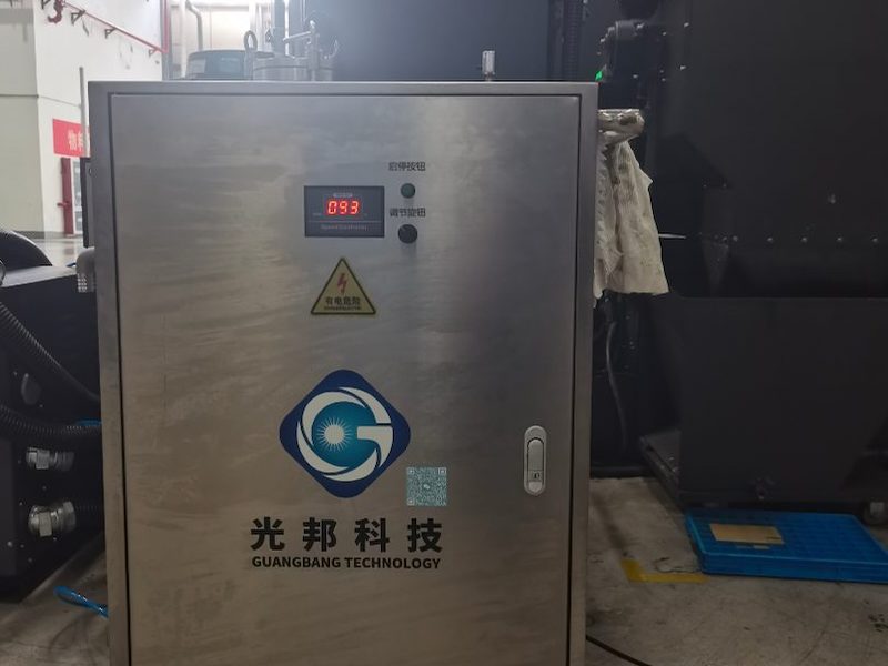 工业油水分离设备