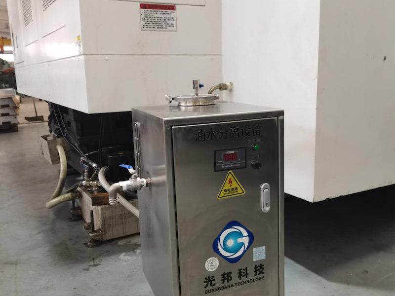 河源市含油废水处理油水分离