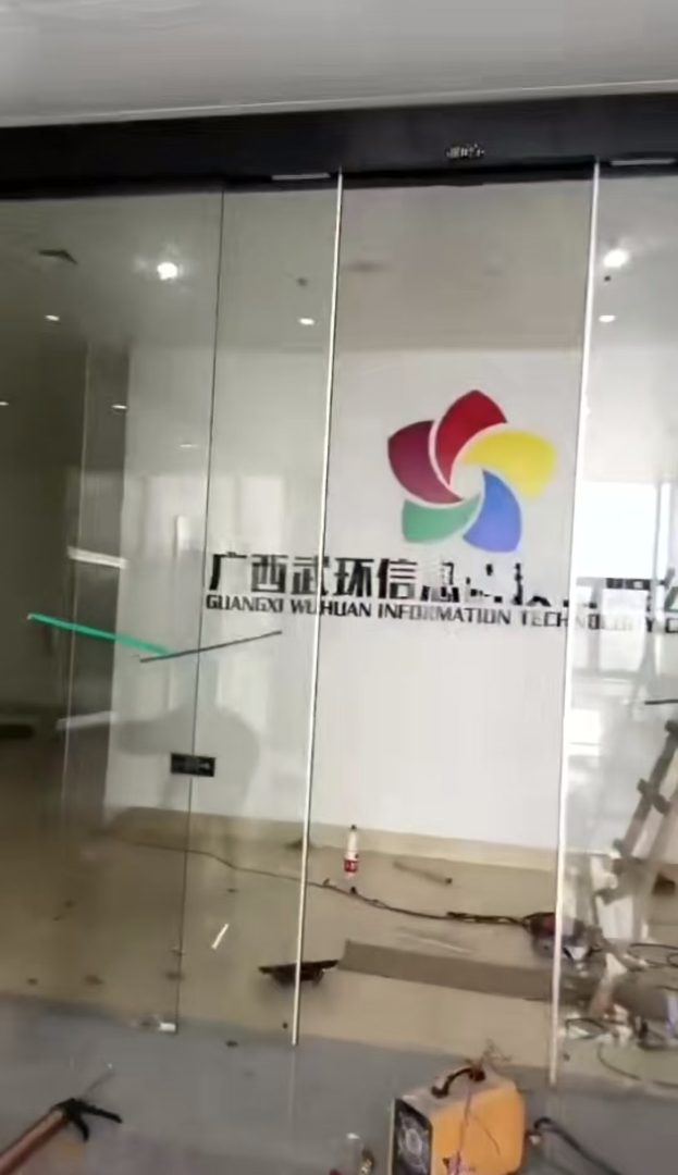 南宁市玻璃门感应门