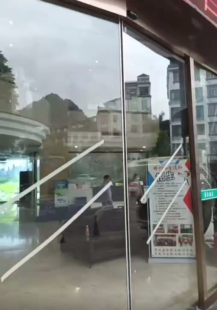 南宁市感应门