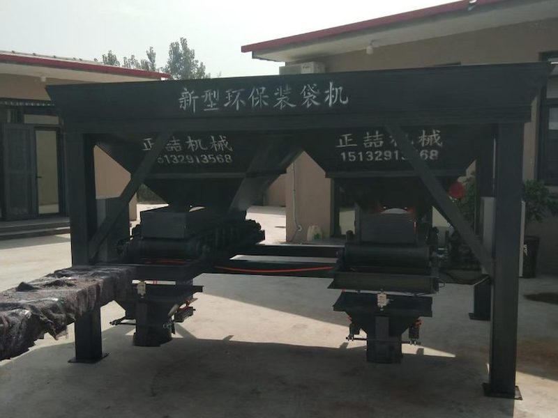 全自动装袋封包一体机