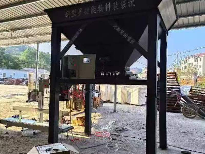 砂石装袋机