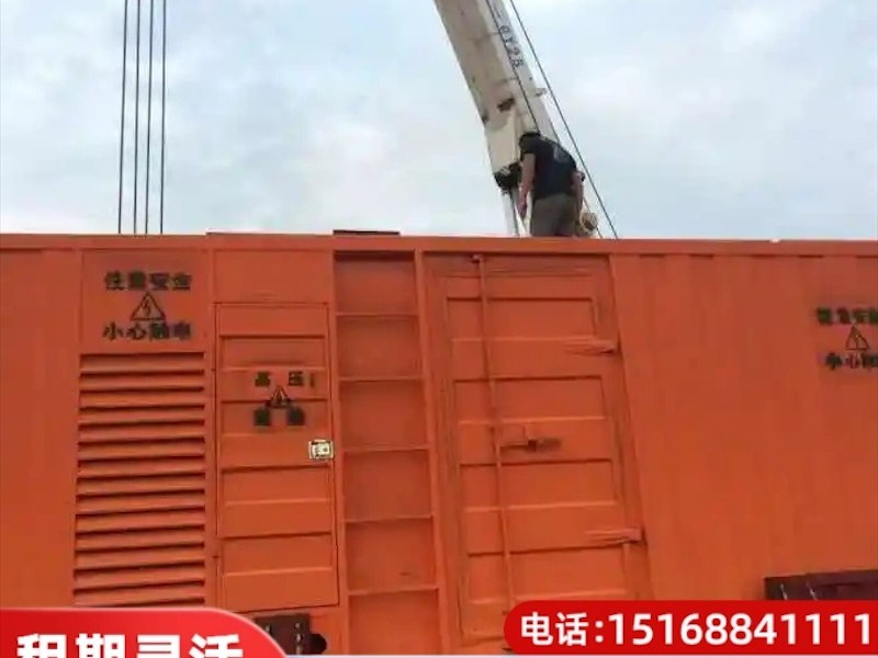 梅州市发电机出租