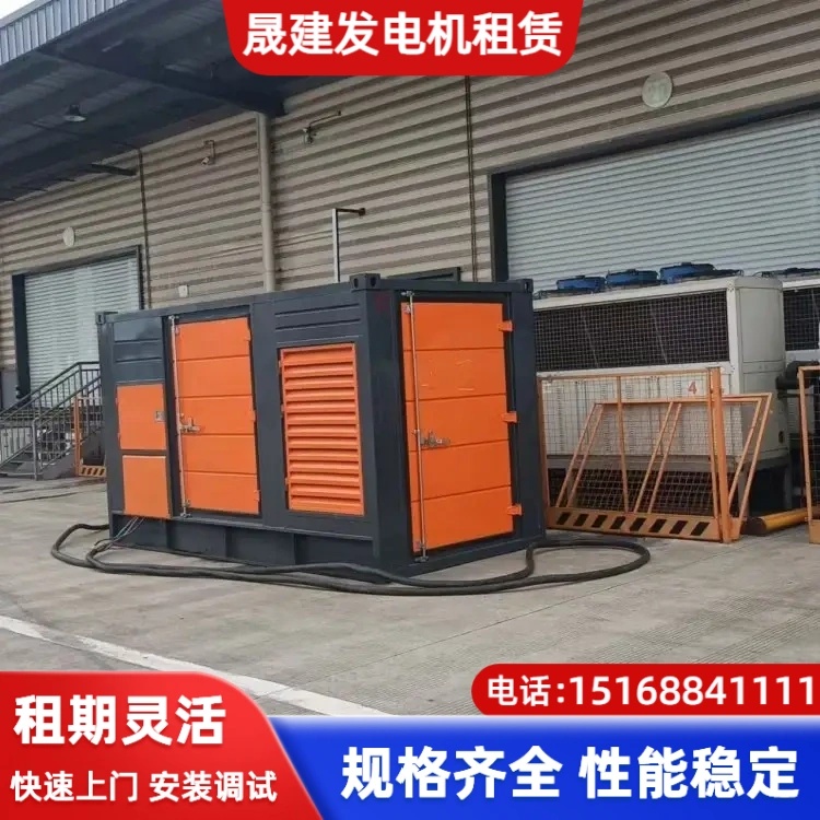 吐鲁番市柴油发电机出租