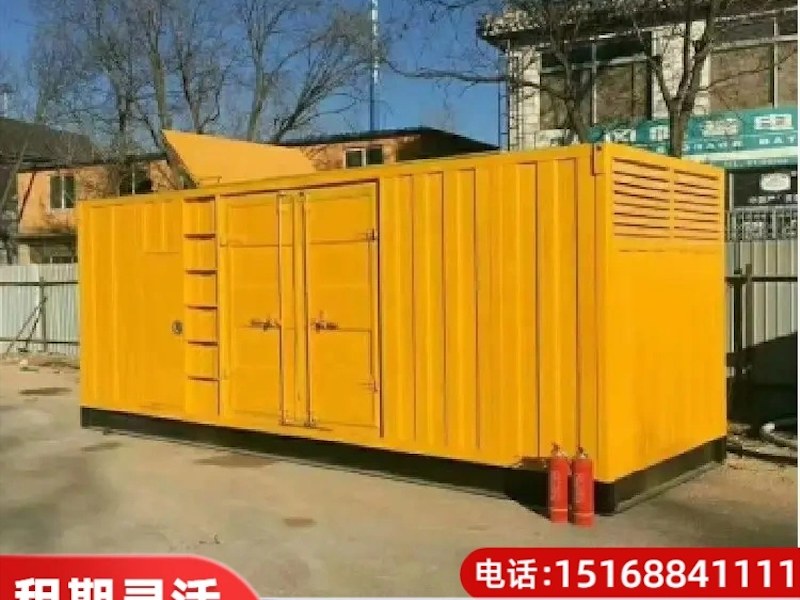 梅州市大功率发电机租赁