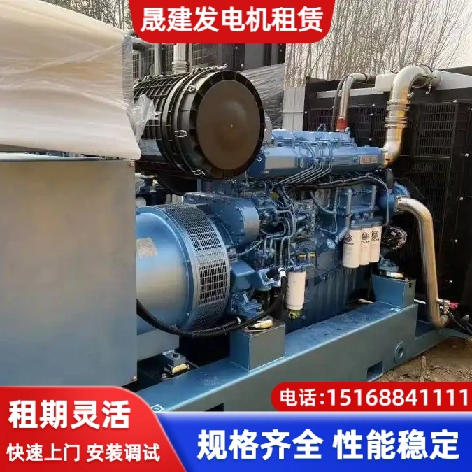 梅州市柴油发电机租赁