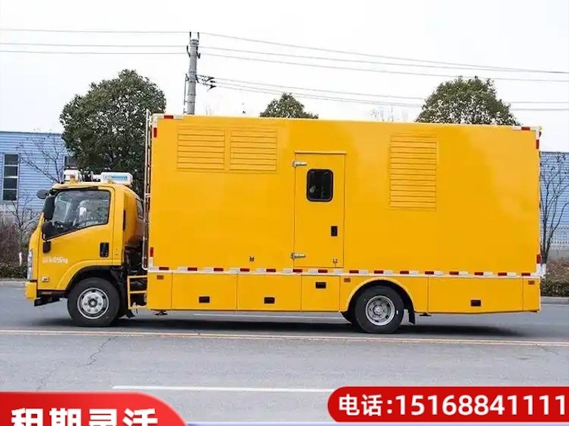吐鲁番市租赁发电车