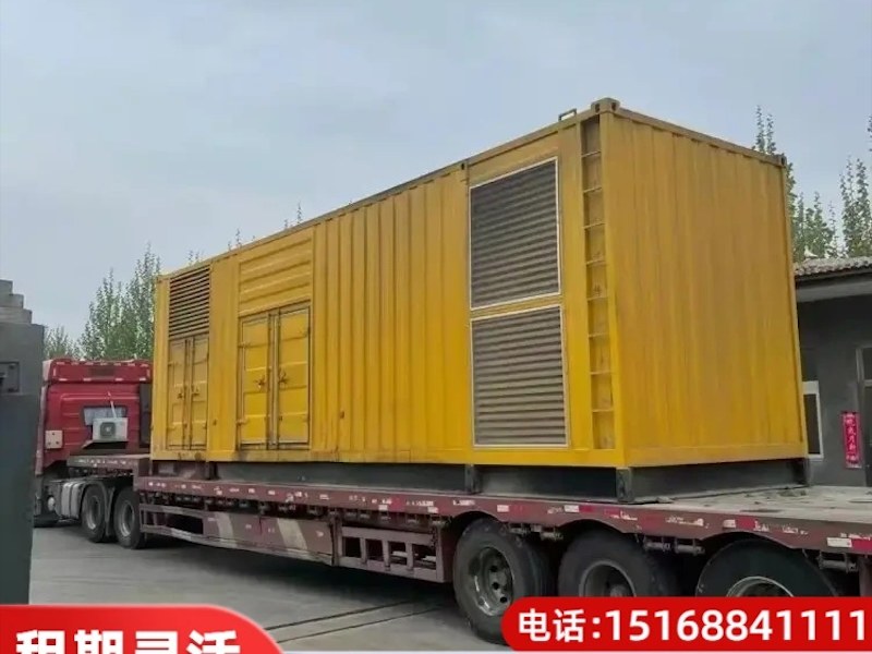 梅州市发电机租赁