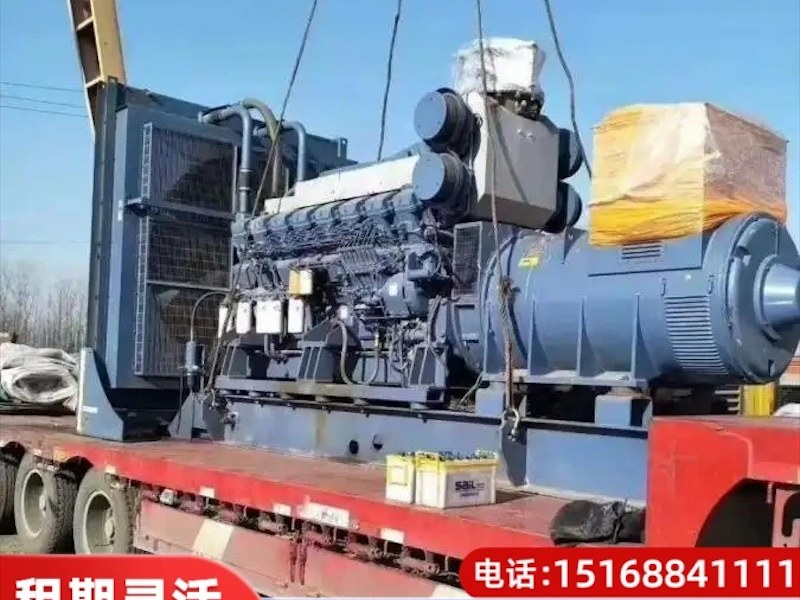 梅州市应急发电机租赁