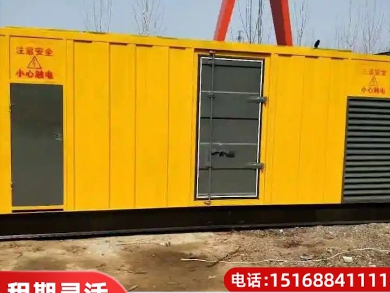 吐鲁番市大功率发电机租赁