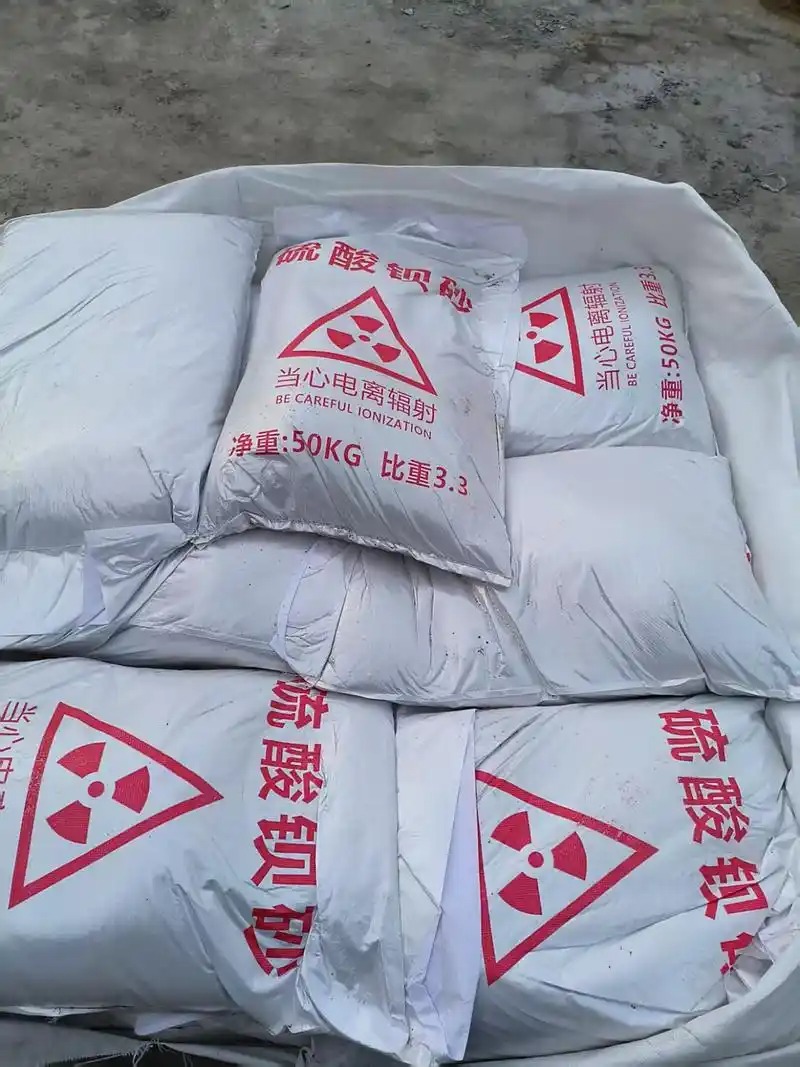 河南鹤壁硫酸钡厂家_医用硫酸钡|80‑120目硫酸钡砂厂家联系方式