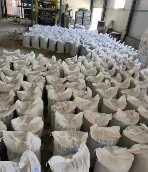 洛阳市防辐射硫酸钡板