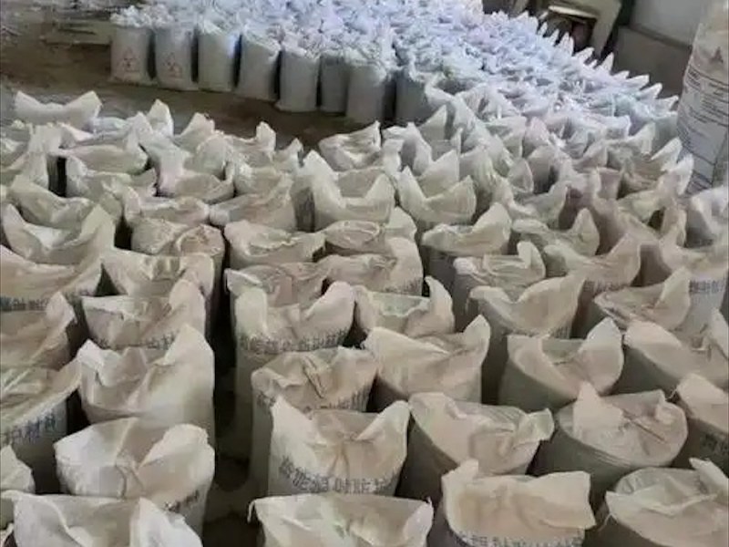 洛阳市防辐射硫酸钡板
