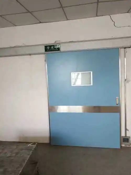 医用防护门