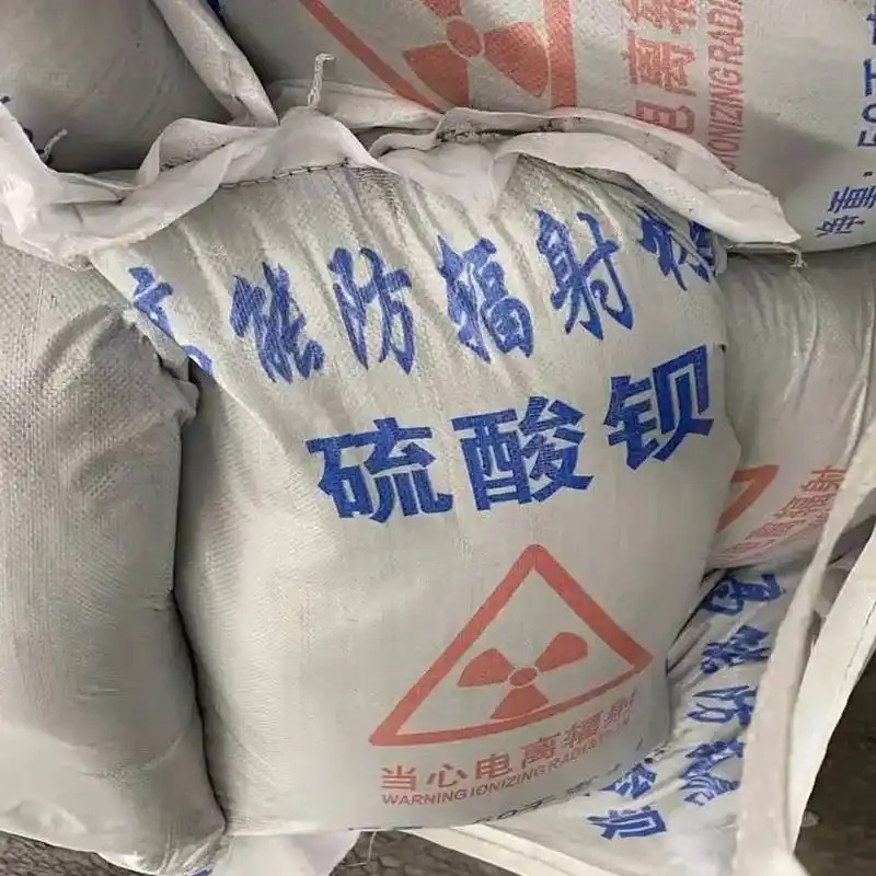 洛阳市防辐射硫酸钡砂