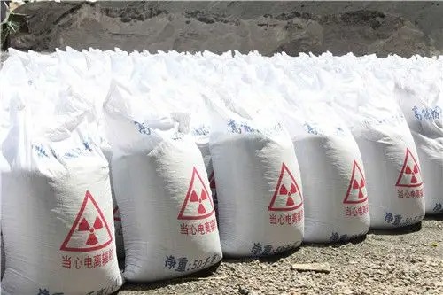 洛阳市硫酸钡