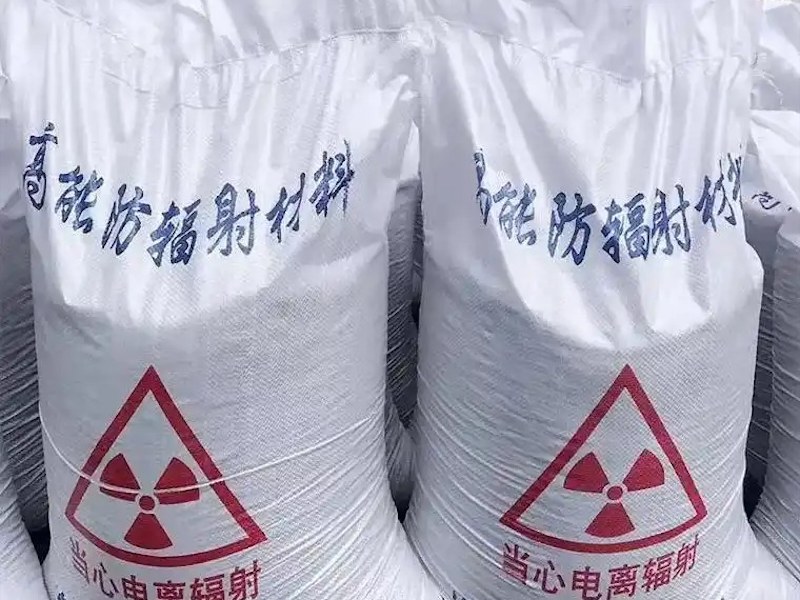 防辐射硫酸钡板