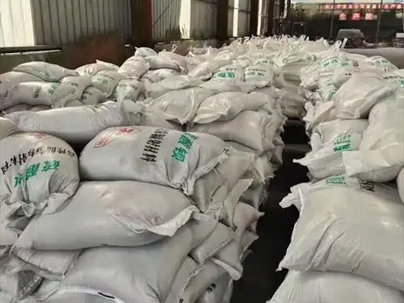 洛阳市医用硫酸钡