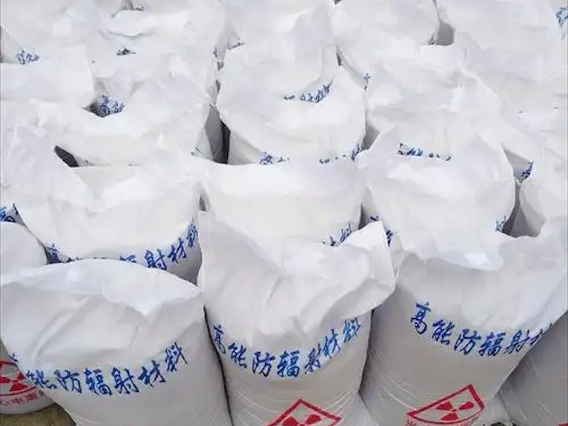 防辐射硫酸钡板