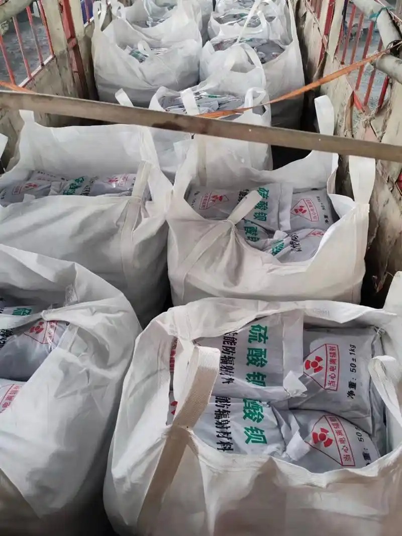 洛阳市硫酸钡砂