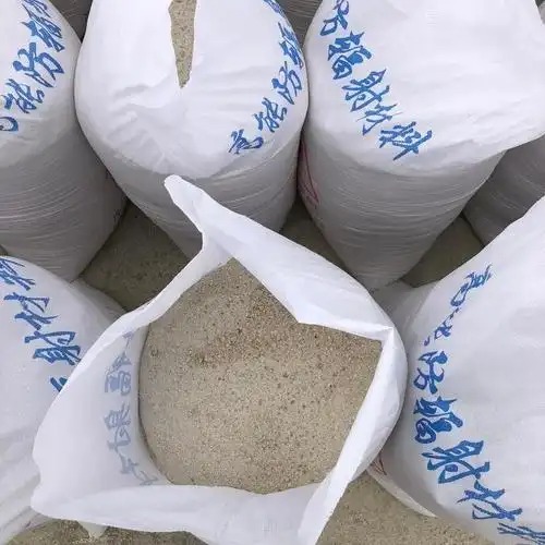 防护硫酸钡