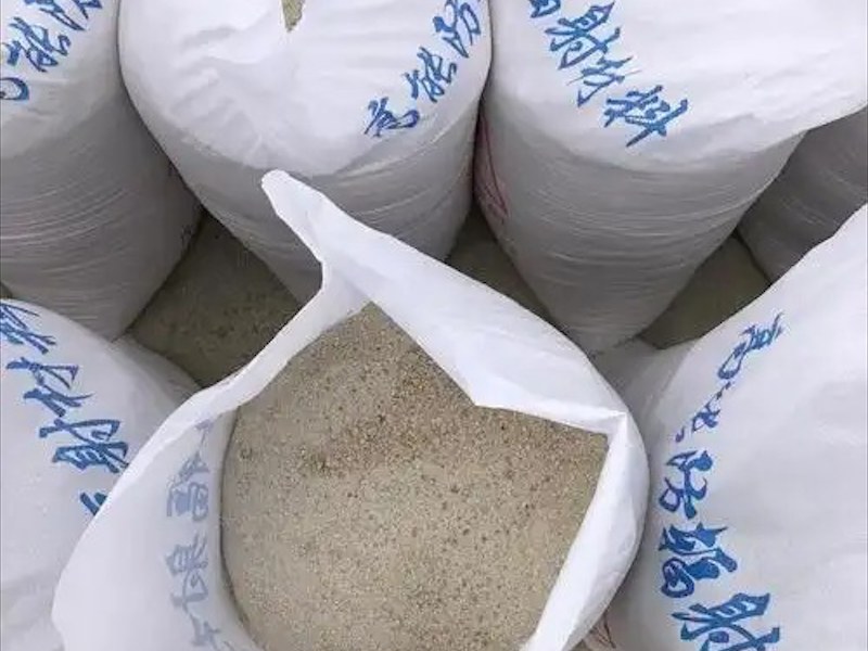 防护硫酸钡