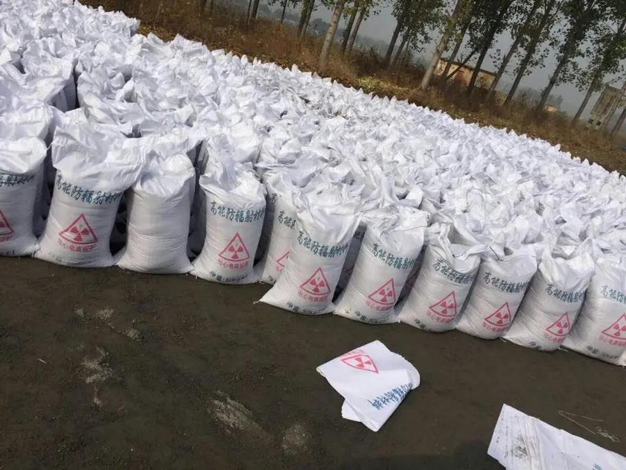 洛阳市防护硫酸钡