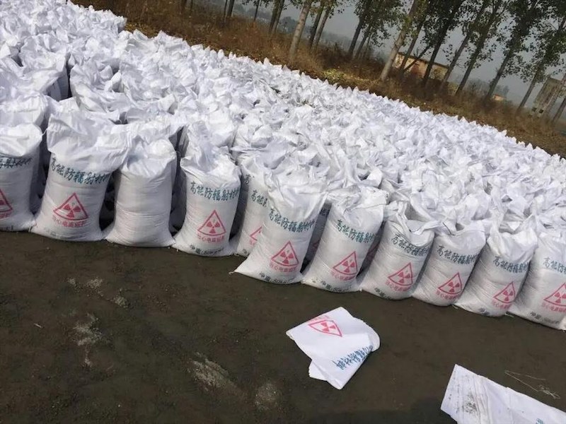 洛阳市防护硫酸钡