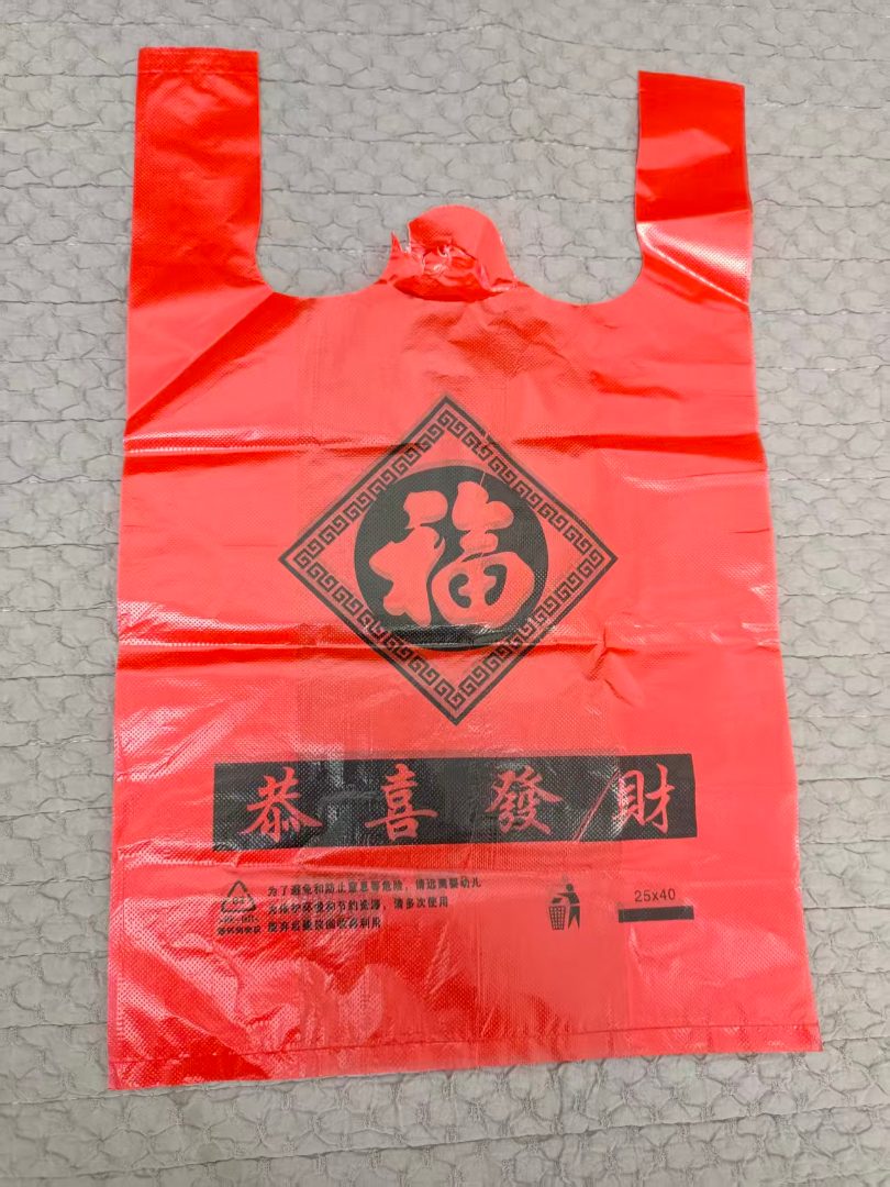 外卖防水袋