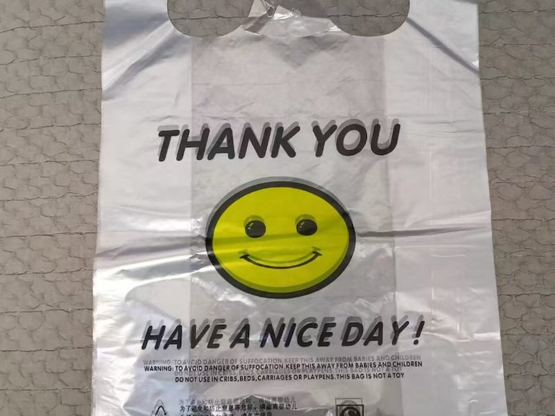 可降解食品袋