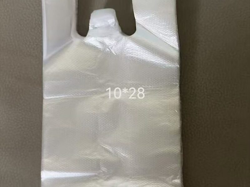 食品打包袋