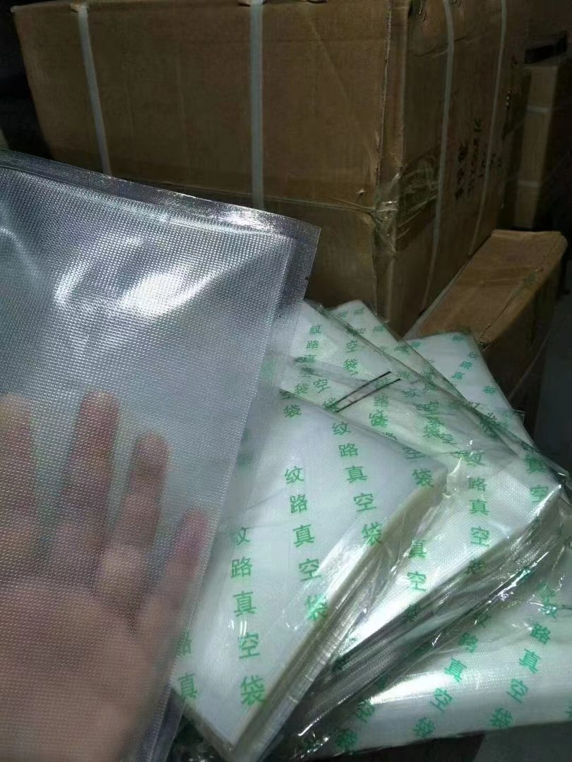 压缩真空袋
